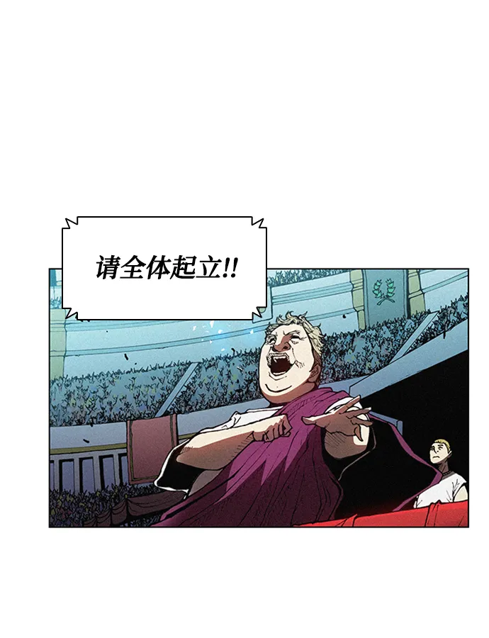 第15话 第45页