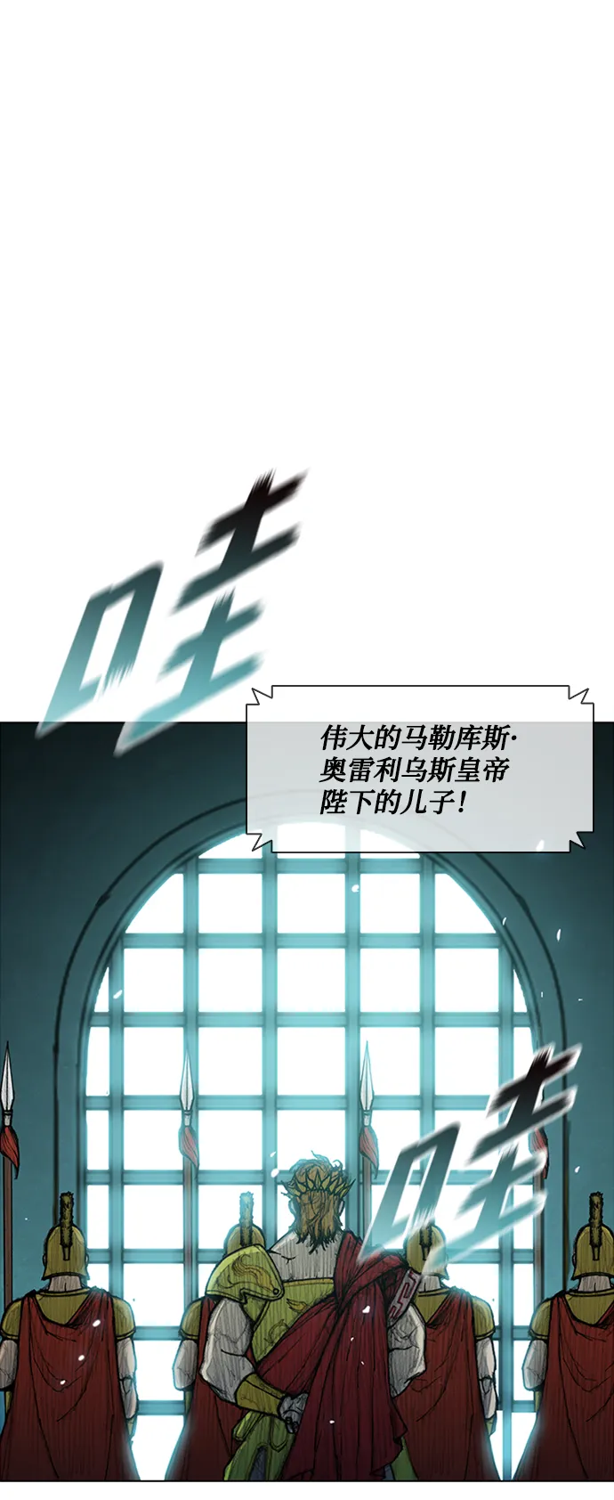 第15话 第46页