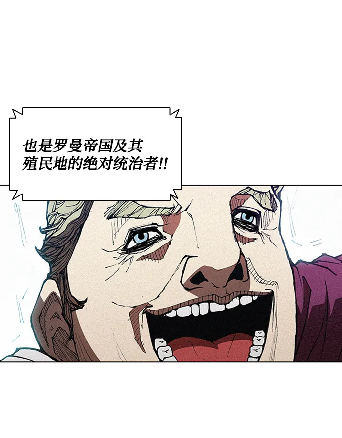 第15话 第47页