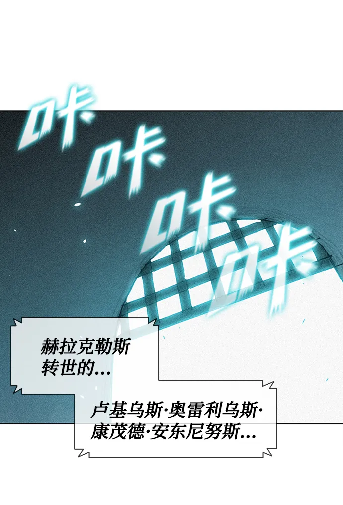 第15话 第48页