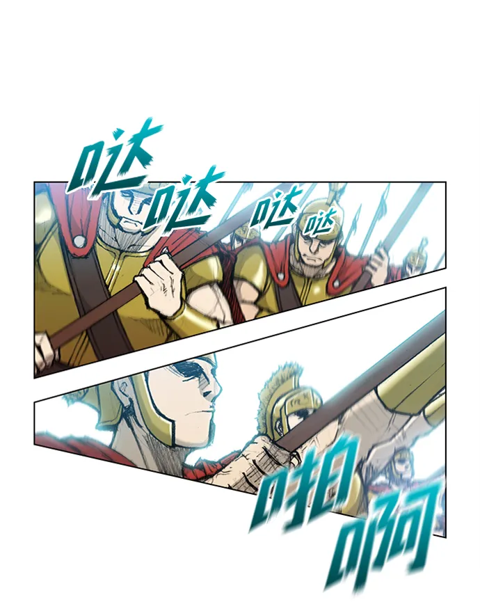 第15话 第50页