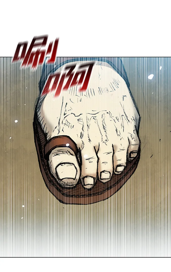 第15话 第52页
