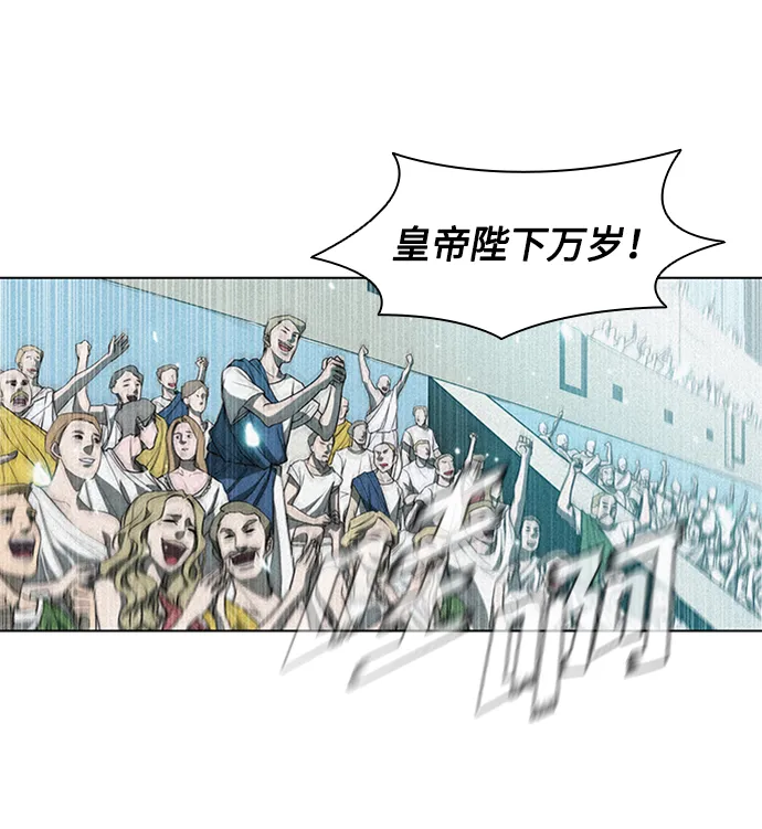 第15话 第54页