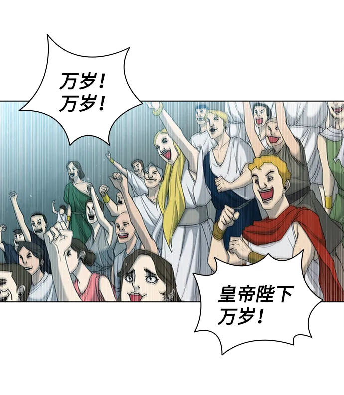 第15话 第55页