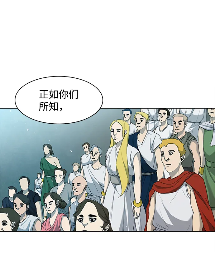 第15话 第56页