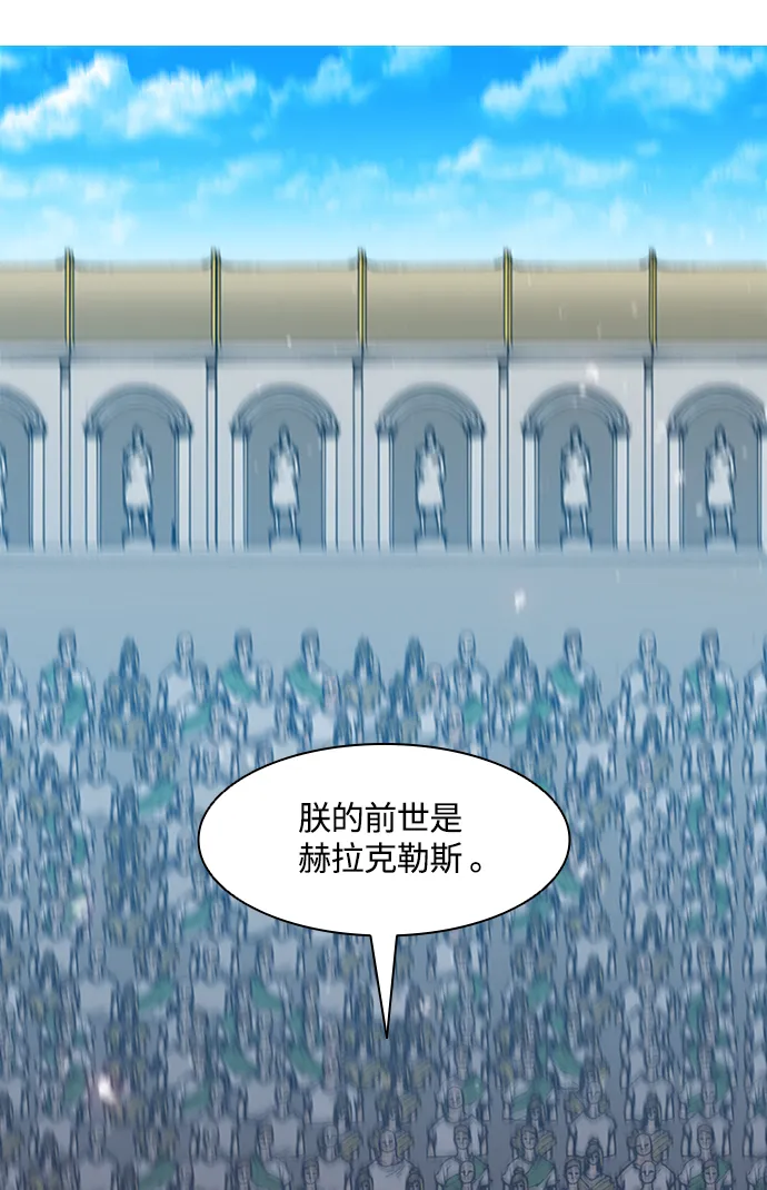 第15话 第58页
