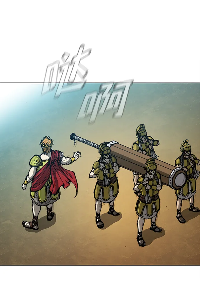 第15话 第66页
