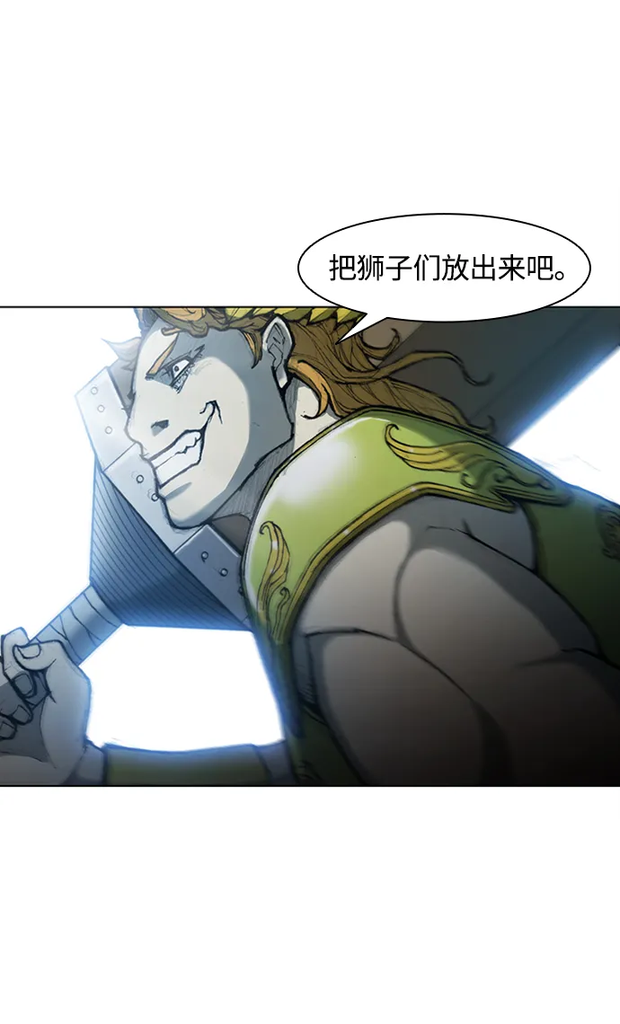 第15话 第69页