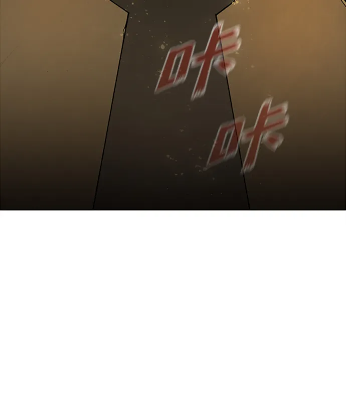 第15话 第71页
