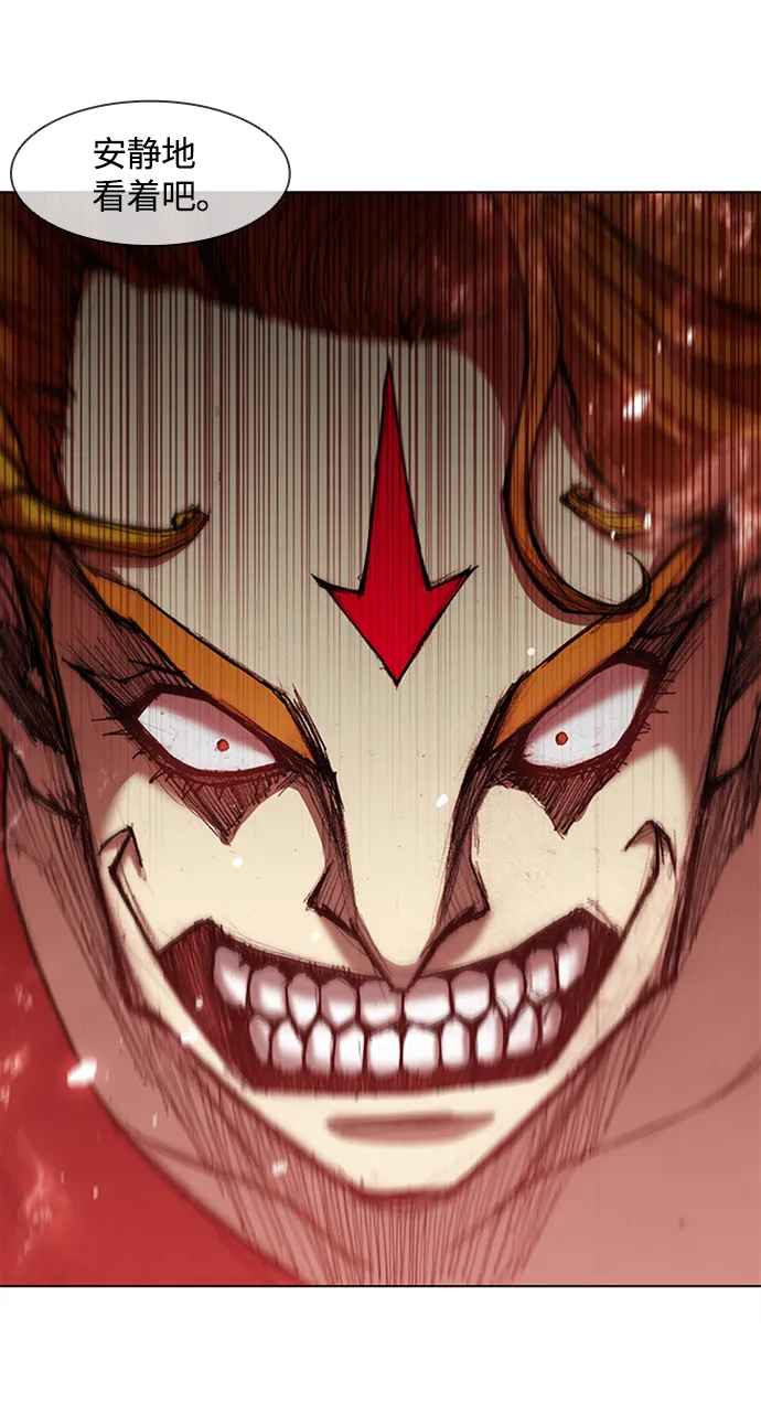 第15话 第78页