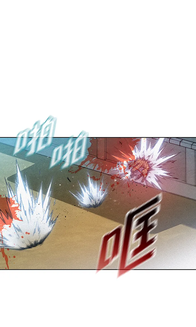 第16话 第11页