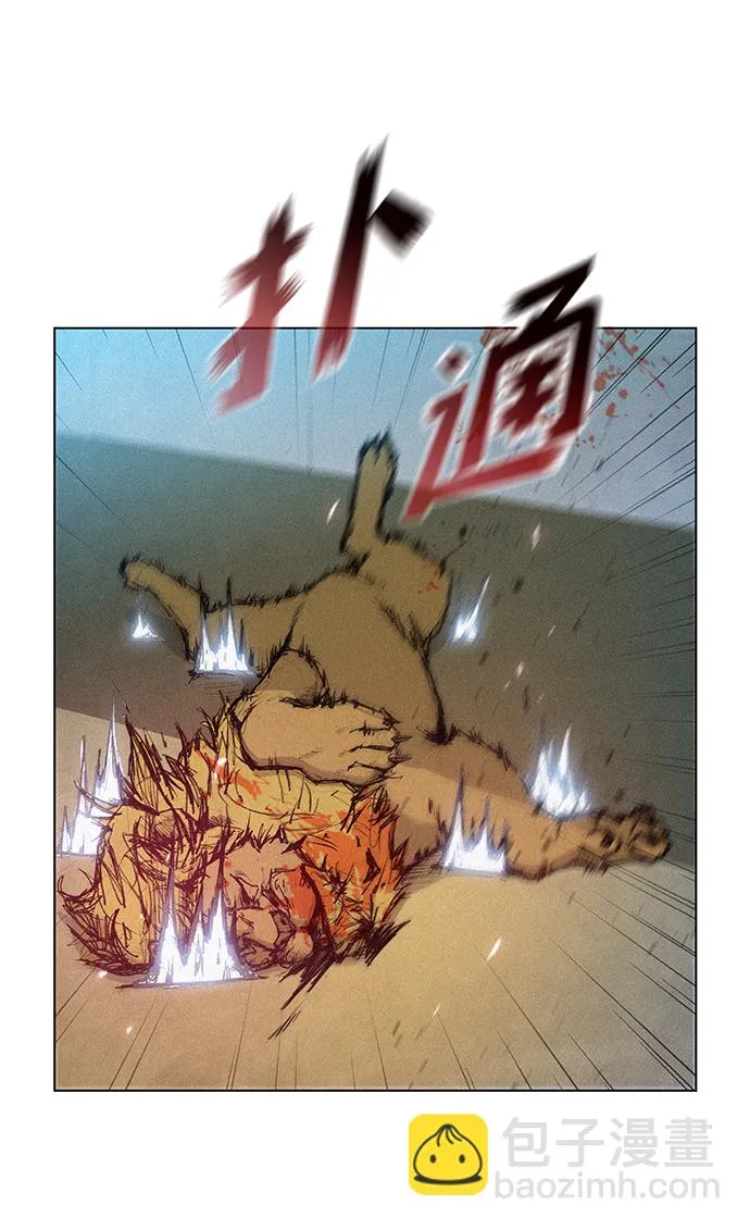 第16话 第12页