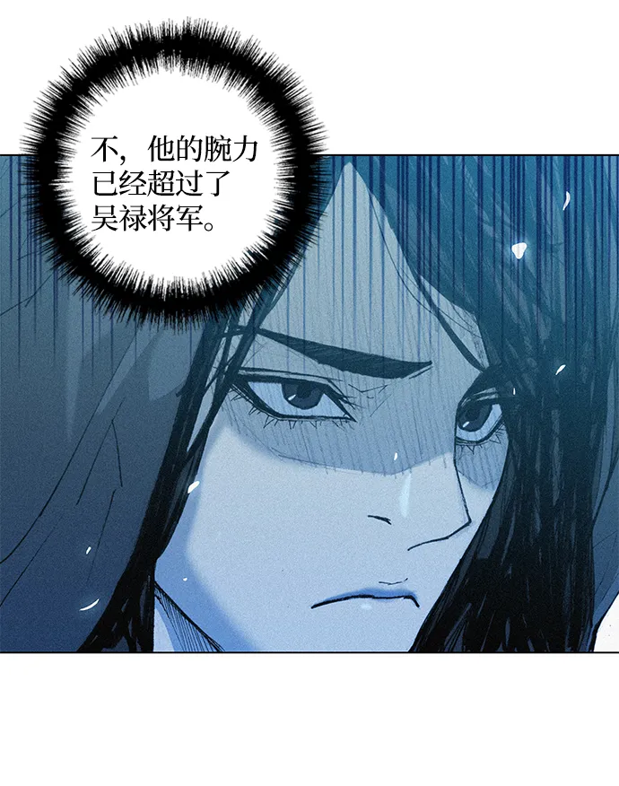 第16话 第19页
