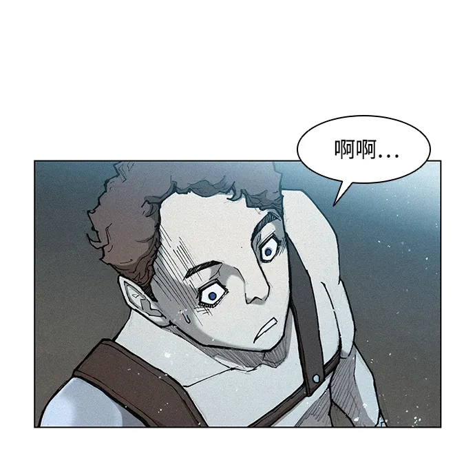 第16话 第28页
