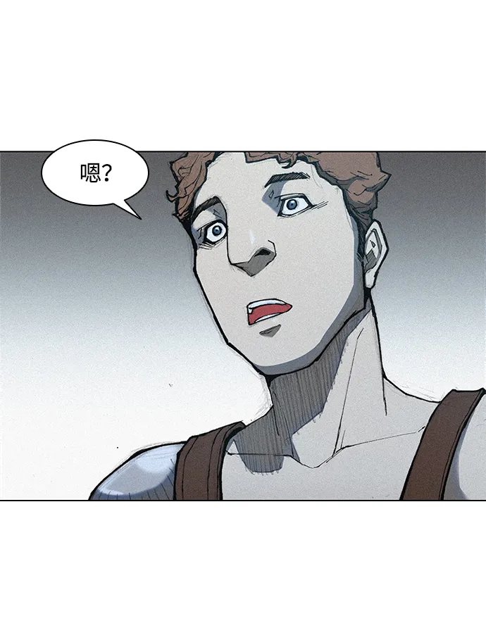 第16话 第31页
