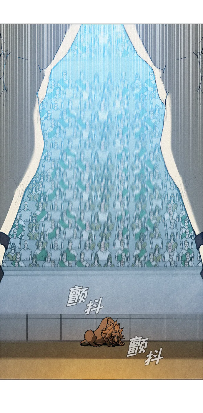 第16话 第36页
