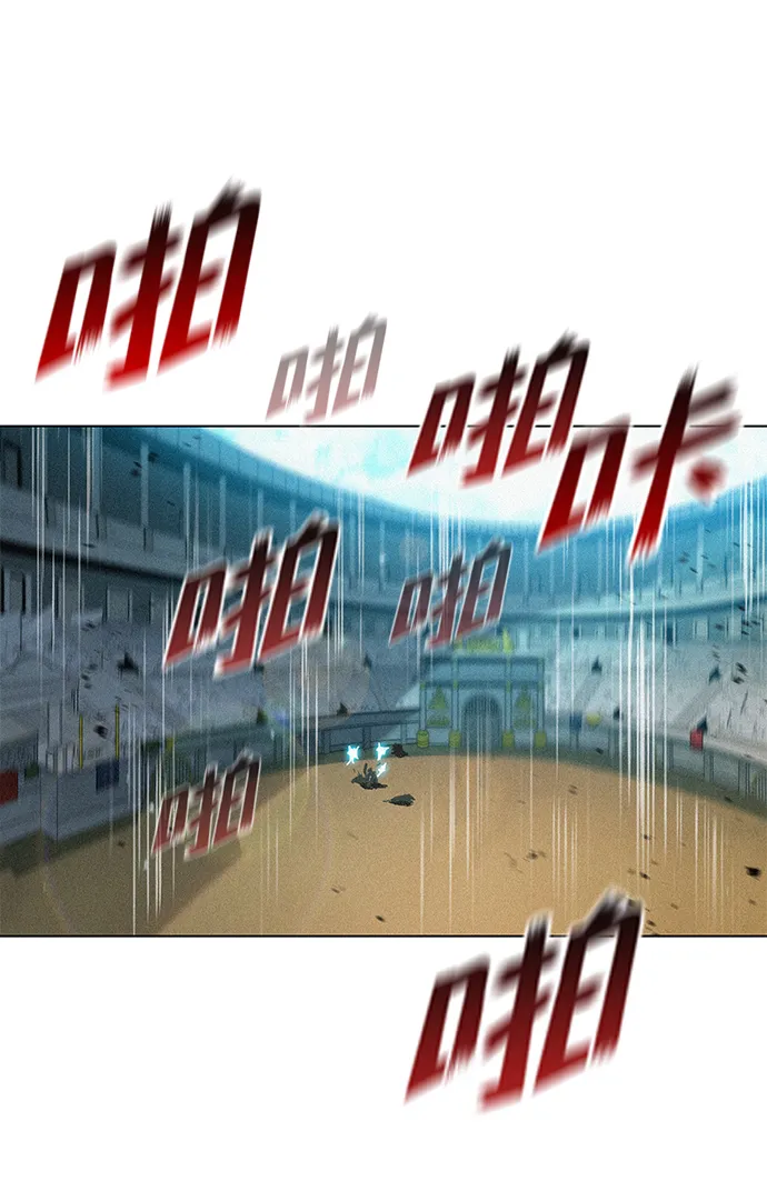 第16话 第40页