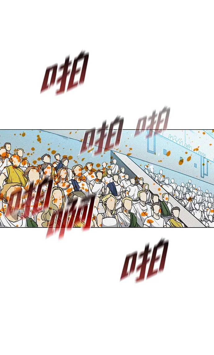 第16话 第42页