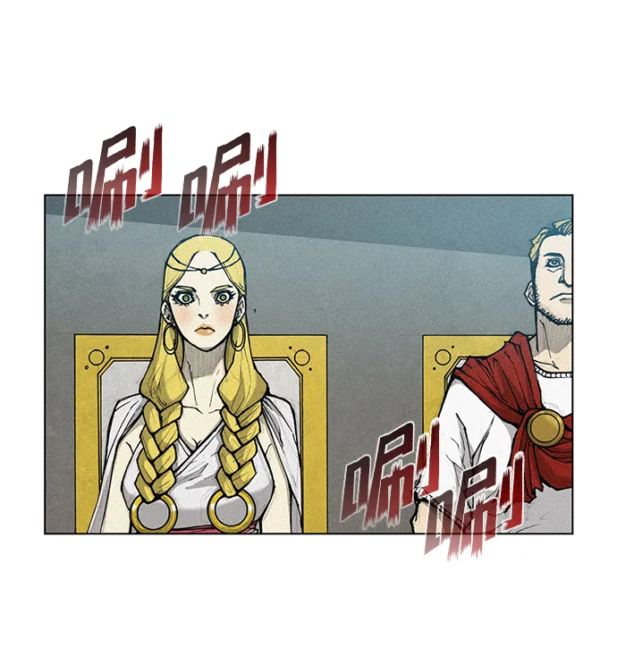 第16话 第47页
