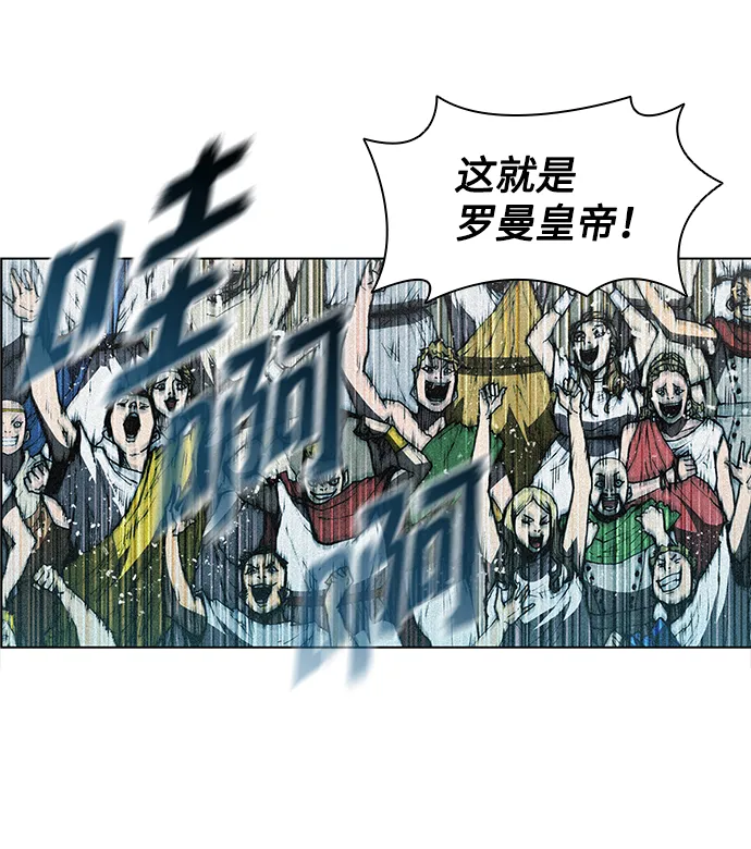 第16话 第53页
