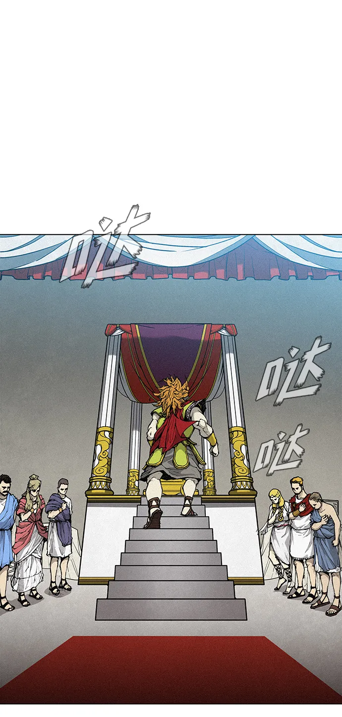 第16话 第56页