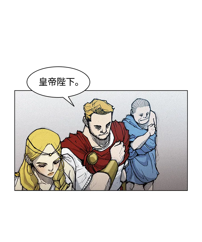第16话 第59页