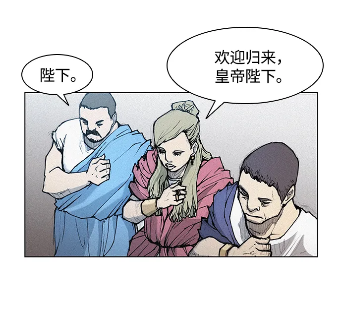 第16话 第60页