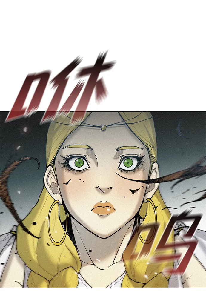 第16话 第62页