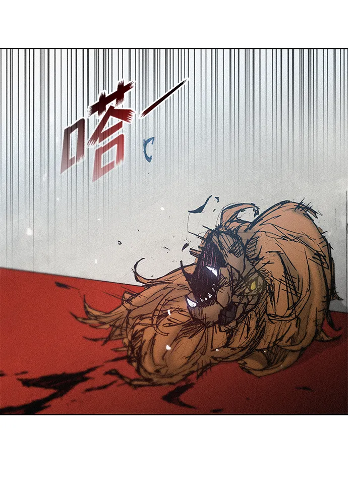 第16话 第65页