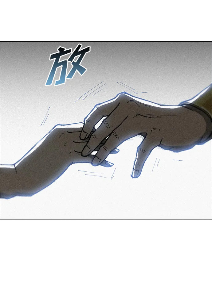 第17话 第22页