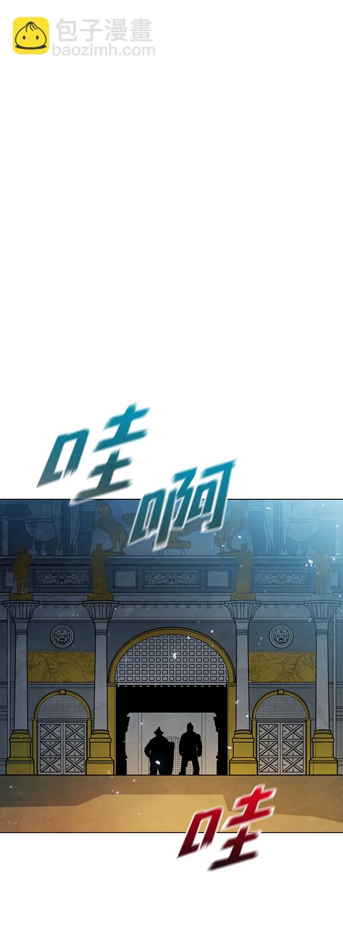 第17话 第27页