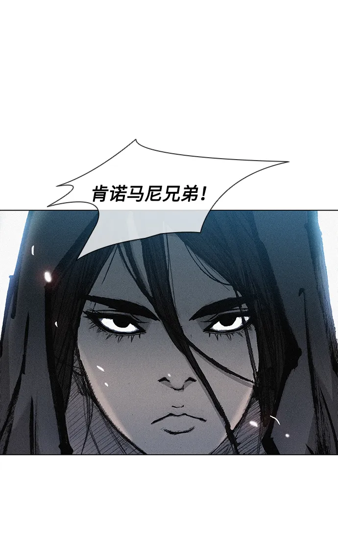 第17话 第37页