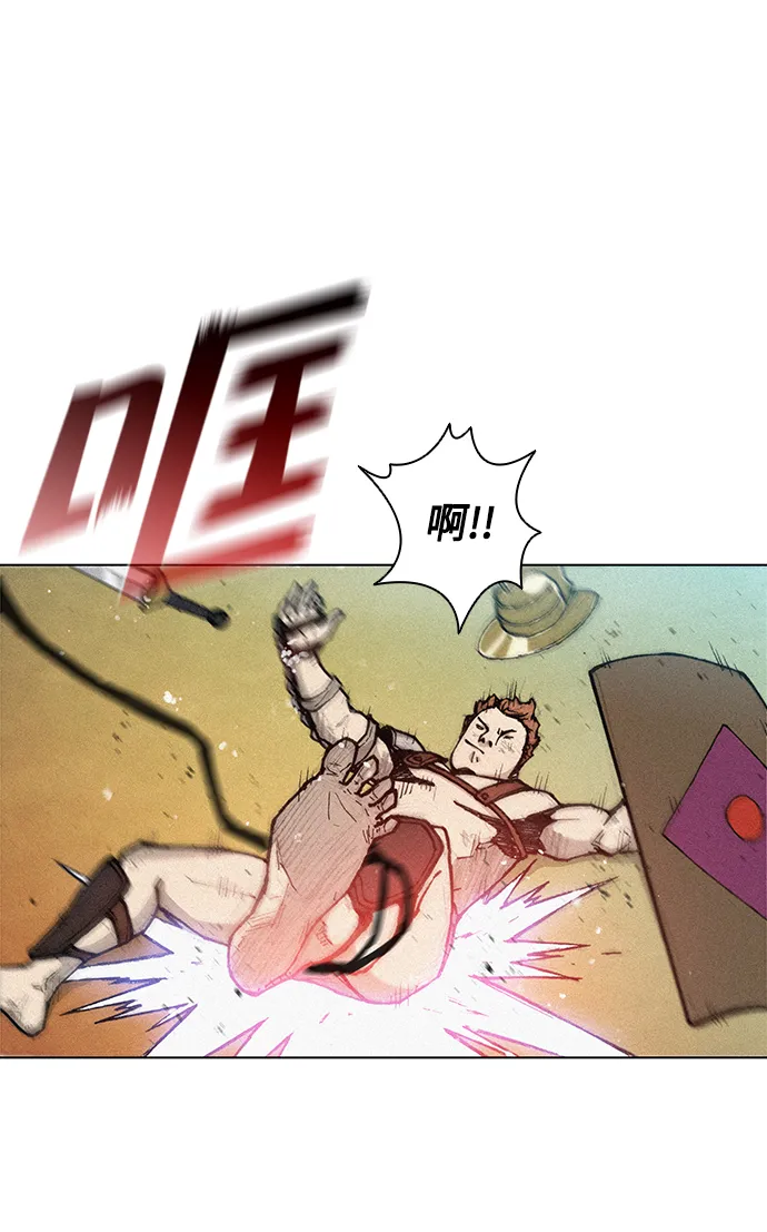 第17话 第50页