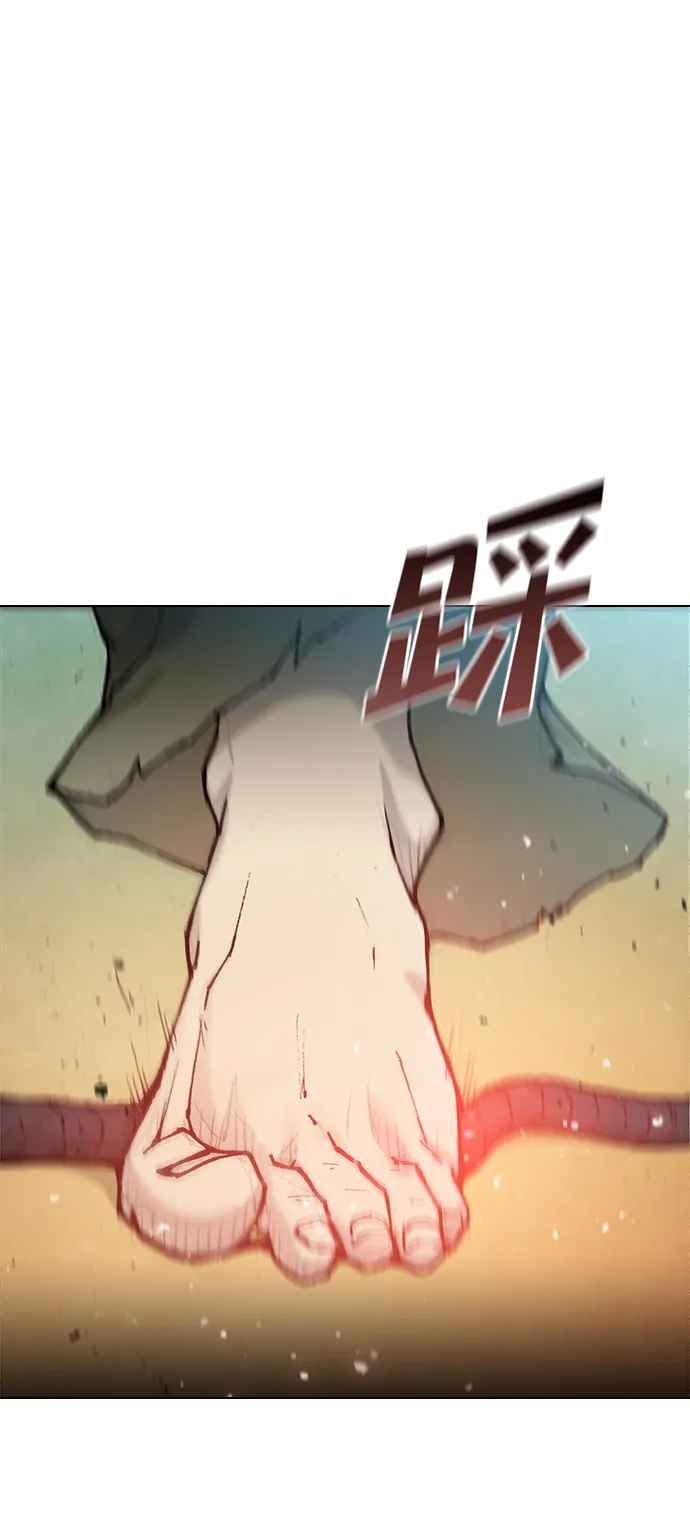 第17话 第53页