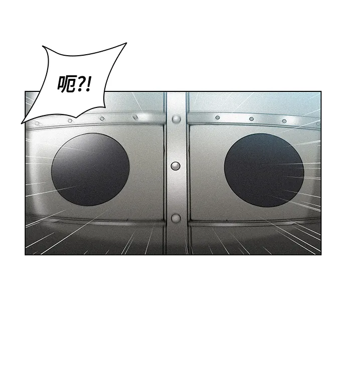 第17话 第66页