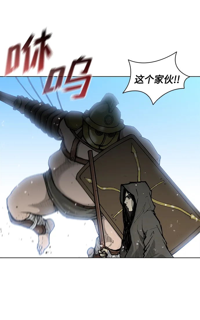 第17话 第78页