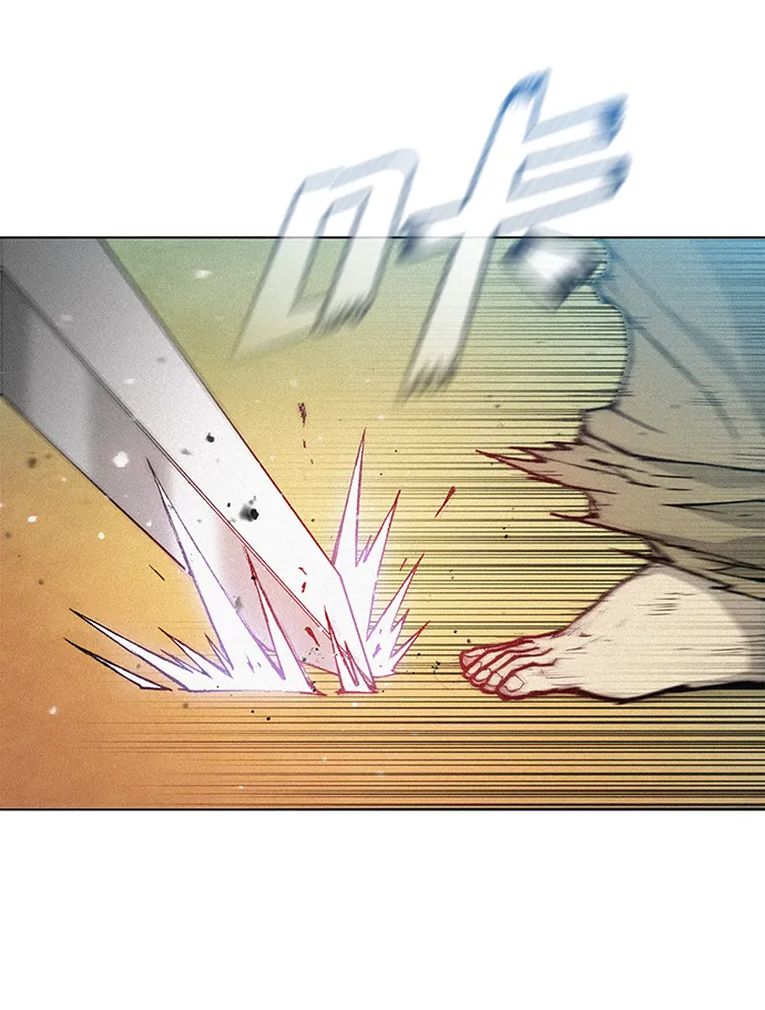 第17话 第80页