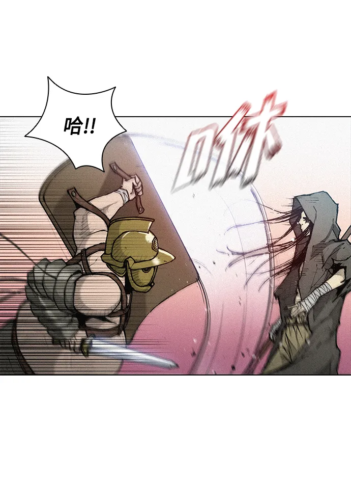 第17话 第81页
