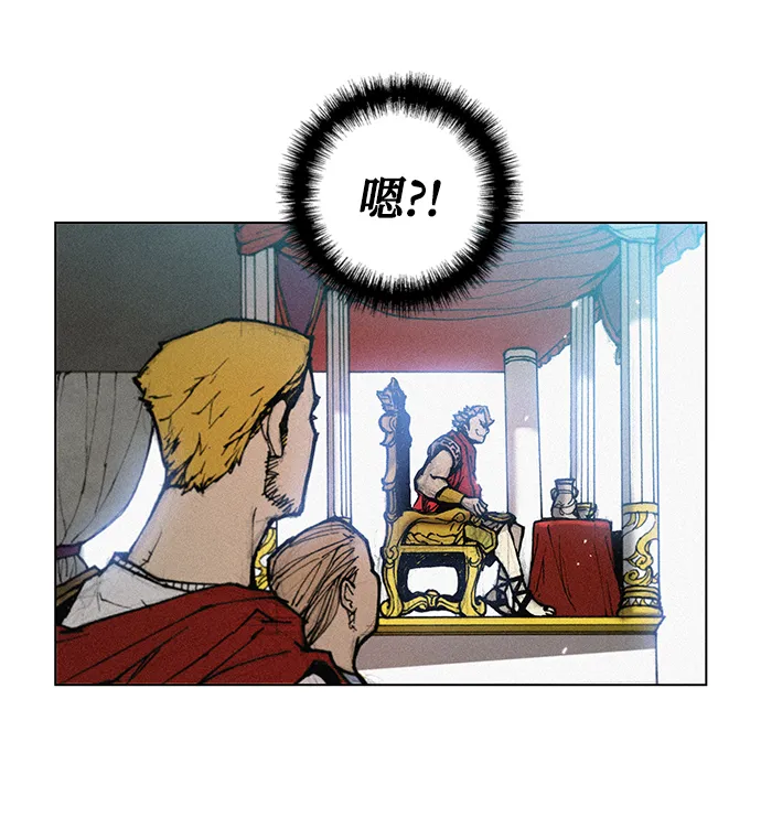 第18话 第9页