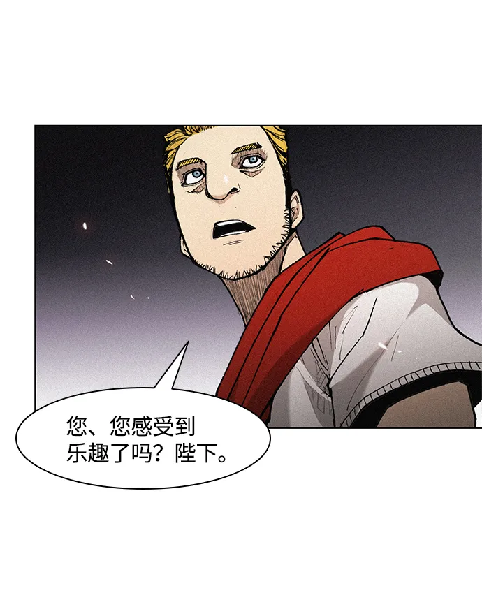 第18话 第11页