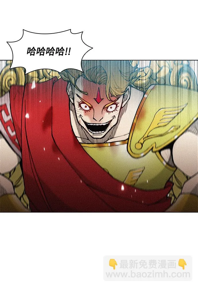 第18话 第12页