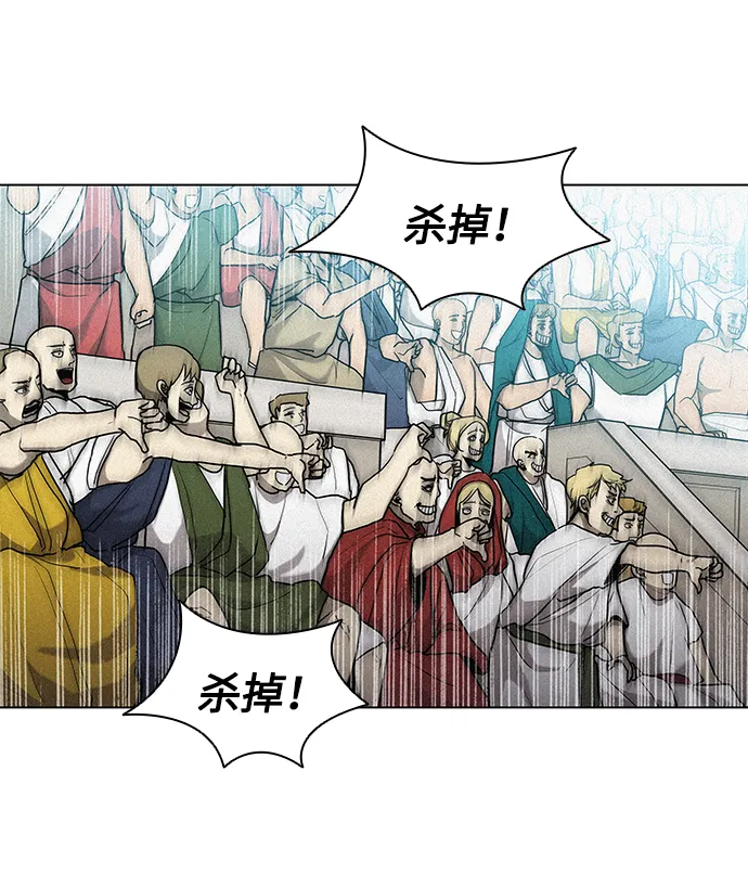 第18话 第17页