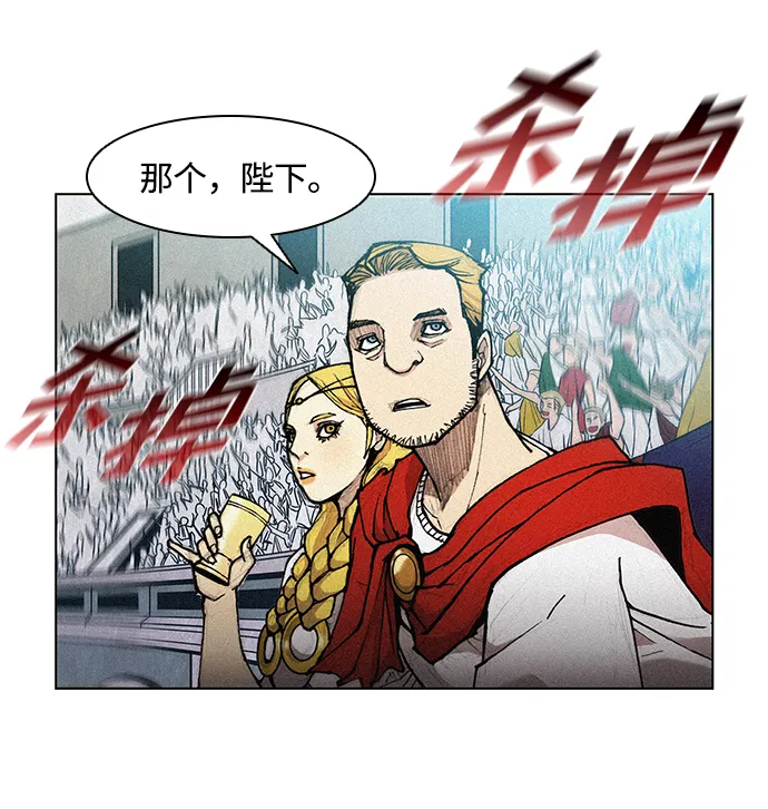 第18话 第18页
