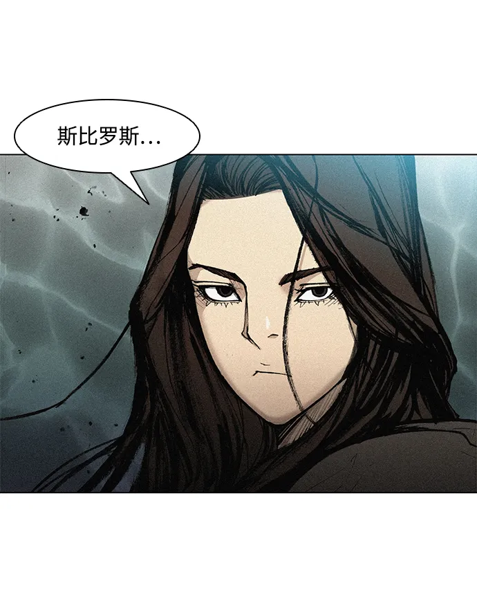 第18话 第28页