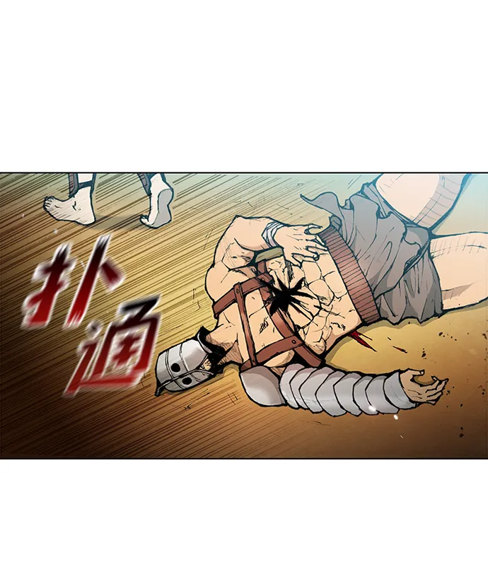 第18话 第30页