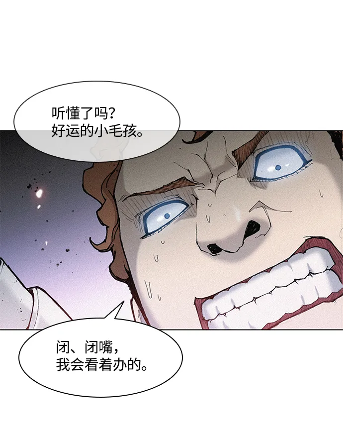 第18话 第36页