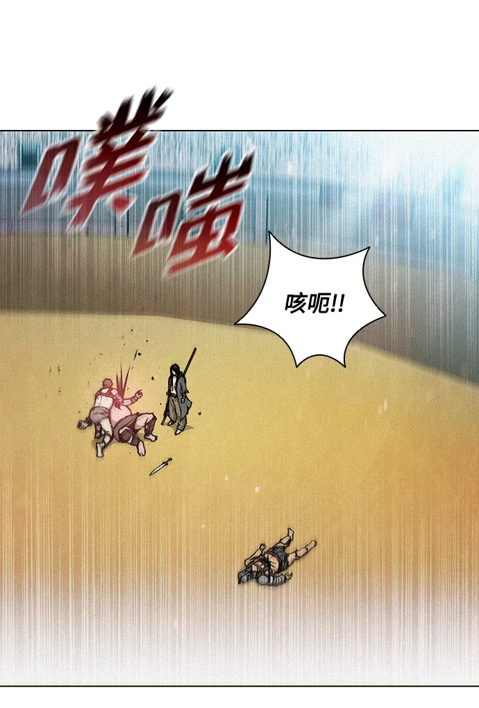 第18话 第38页