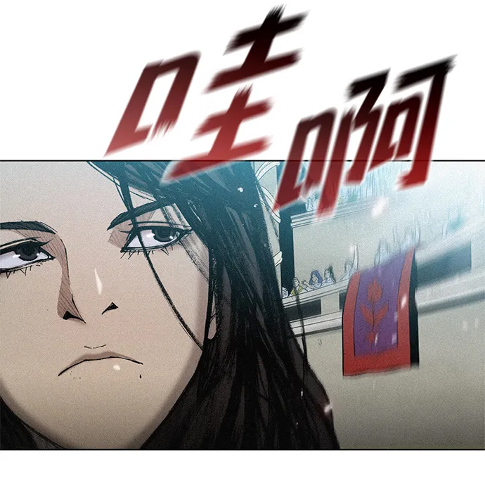 第18话 第39页