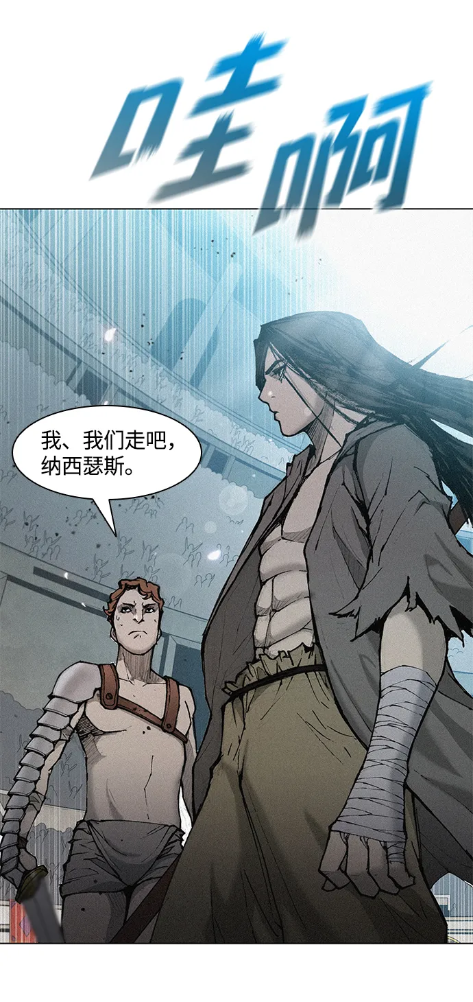 第18话 第40页