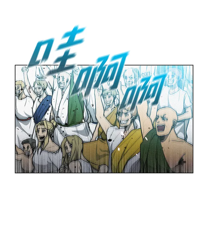 第18话 第41页